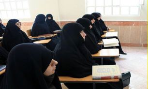 اعلام نتایج آزمون تخصصی حوزه در خرداد ماه