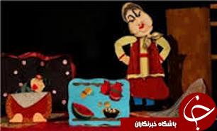 حضور تنبل خان و خاله باران در رشت