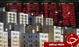 خانه دار شدن 4249 نفر در معاملات هفته گذشته فرابورس