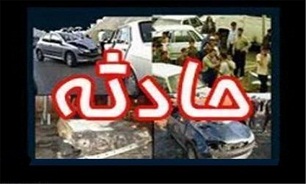 بر اثر بی احتیاطی در رانندگی 10 نفر جان باختند