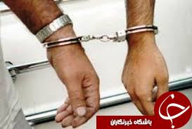 شکارچیان متخلف در دام افتادند