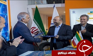 تفاهمنامه نخستین شرکت دانش بنیان در حوزه بالادست امضا شد
