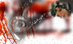 محسنی/// باشگاه شبانه/