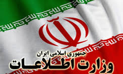 دستگیری عوامل تروریستی شهرستان حمیدیه