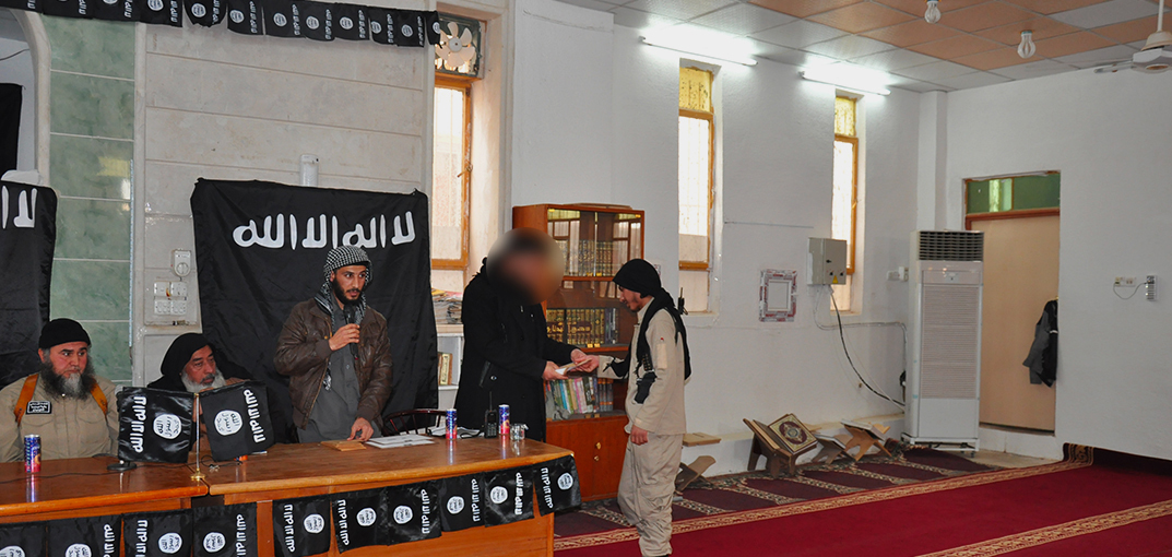 مراسم فارغ التحصیلی دانشگاه داعش + عکس