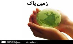 اجرای جشنواره زمین پاک در منطقه 6
