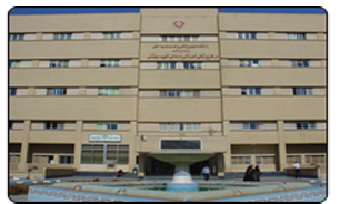 درمان رایگان سرطان در کاشان