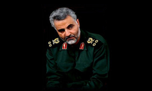 سردار سلیمانی برای کتاب «آن بیست و سه نفر» یادداشت نوشت