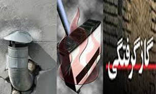 دلیل مرگ دختر جوان در خانه دانشجویی