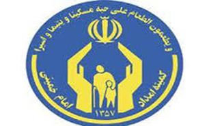 مشارکت 106 نوعدوست زنجانی برای حمایت از ایتام در مراسم اعتکاف امسال