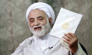 نماز حرکت مهندسی ترکیبی ست/ ثواب نماز‌گذار متاهل 70 برابر مجرد