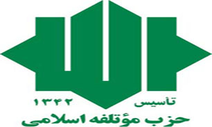 مراسم ترحیم همسر مرحوم سعید امانی آغاز شد