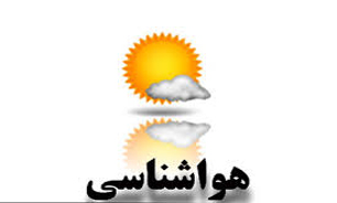 هواشناسی: باد و باران شدید در راه تهران
