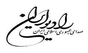 "بهار کتاب"میزبان خواننده پاپ می‌شود
