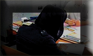 کلاهبرداری از 