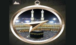 چرا قبله مسلمانان تغییر کرد؟