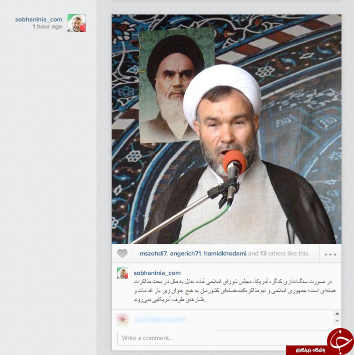 مجلس شورای اسلامی آماده تقابل به مثل در بحث مذاکرات هسته&zwnj;ای است