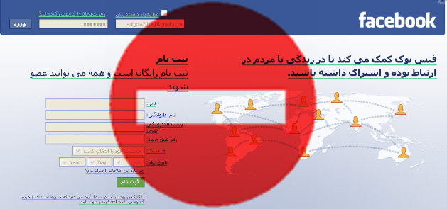 فیس بوک شامل فیلترینگ هوشمند نمی شود