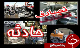 کاهش 7.2 درصدی تلافات رانندگی سال گذشته در لرستان