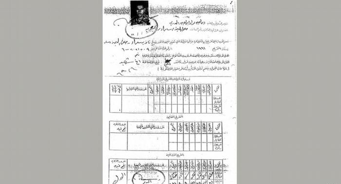 تصاویر دیده نشده از مدارک ابوبکر البغدادی