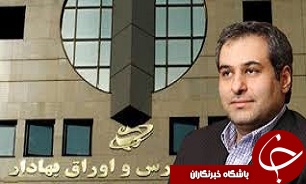 افزایش یک درصدی دامنه نوسان بورس ازخرداد ماه