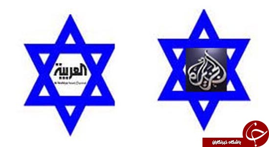 ائتلاف بی&zwnj;خاصیت/ آیا جرأت شلیک یک فشنگ به سمت سرزمین&zwnj;های اشغالی را دارید؟
