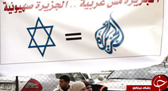 ائتلاف بی&zwnj;خاصیت/ آیا جرأت شلیک یک فشنگ به سمت سرزمین&zwnj;های اشغالی را دارید؟