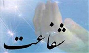 محسنی/باشگاه شبانه/