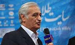 برپایی نمایشگاه تخصصی طلا و جواهر