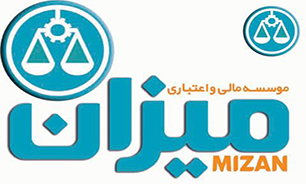 موسسه مالی اعتباری ديگری به گل نشست + صوت