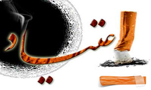 راه‌اندازی کلینیک ترک سیگار در مرکز خدمات اجتماعی منطقه 14
