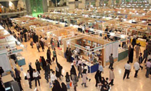 عرضه بیش از 140 عنوان کتاب انتشارات مرکز اسناد و تحقیقات دفاع مقدس در نمایشگاه بین‌المللی کتاب
