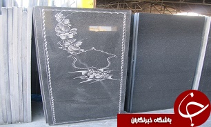 مُردن چقدر آب می‌خورد؟/ تجارت دلالان از مرگ