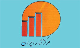 زمین ۴درصد و آپارتمان ۱۳ درصد در تهران گران شد