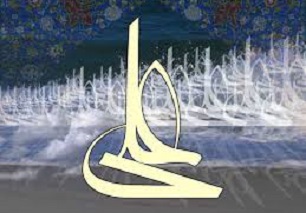 بهشت چگونه مكانى است؟/نعمتهای بهشت این گونه اند