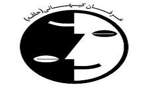 عرفان حلقه از سراب وعده&zwnj;ها تا گندآب واقعیت / چگونه افراد جذب عرفان&lrm;های دروغین می&zwnj;شوند؟