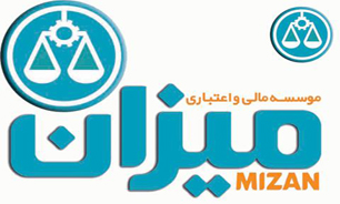 موسسه اعتباری "میزان" و وضع نامیزان سپرده‌گذاران + فیلم
