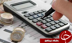 اشتباهات چند ميليارد دلاری آمريکا در اختصاص اعتبارات مالياتی/اتونشر