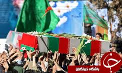 ورود دو شهید گمنام به بیرجند