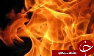 خودسوزی و دیگر سوزی برای وام