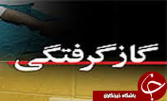 مرگ مادر و فرزند شاهرودی بر اثر مسمومیت گاز منوکسید کربن
