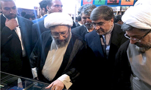 حاشیه&zwnj;های حضور رئیس دستگاه قضا در نمایشگاه بین&zwnj;المللی کتاب تهران