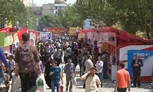 نمایشگاه کتاب یا جشنواره کتاب + فیلم