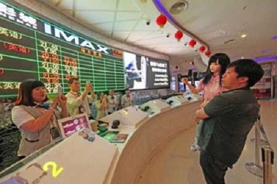 //////////////////محسنی/باشگاه شبانه