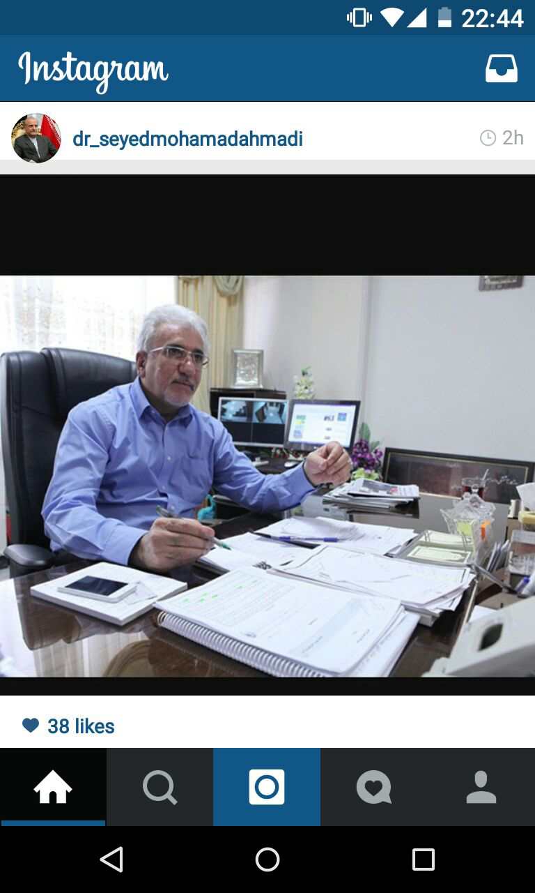اتمام حجت اینستاگرامی برای مدیران اجاره&zwnj;ای