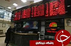 دادو ستد بیش از 17 میلیون سهم در گیلان