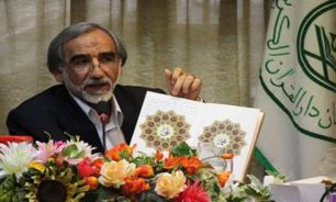 قرآن‌های حزبی را از بازار جمع‌آوری کنید