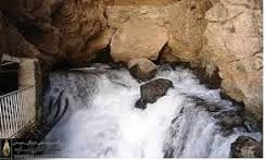 شناسایی 3 هزارو 124 چشمه در خراسان شمالی