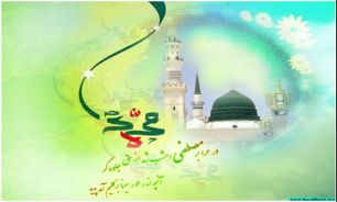 چرا مبعث در ماه رجب اتفاق افتاد؟/ دفاع از مظلوم هدف مبعوث شدن رسول الله