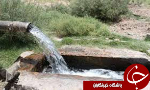 بستن چاه&zwnj;های غیرمجاز آب در ایلام
